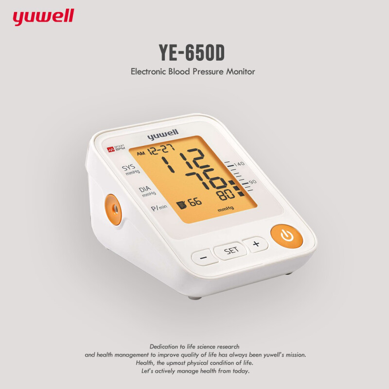 ขายถูก เครื่องวัดความดันโลหิต Yuwell YE670D (มีเสียงพูดภาษาไทยได้) ของแท้ประกันศูนย์ไทย5ปี