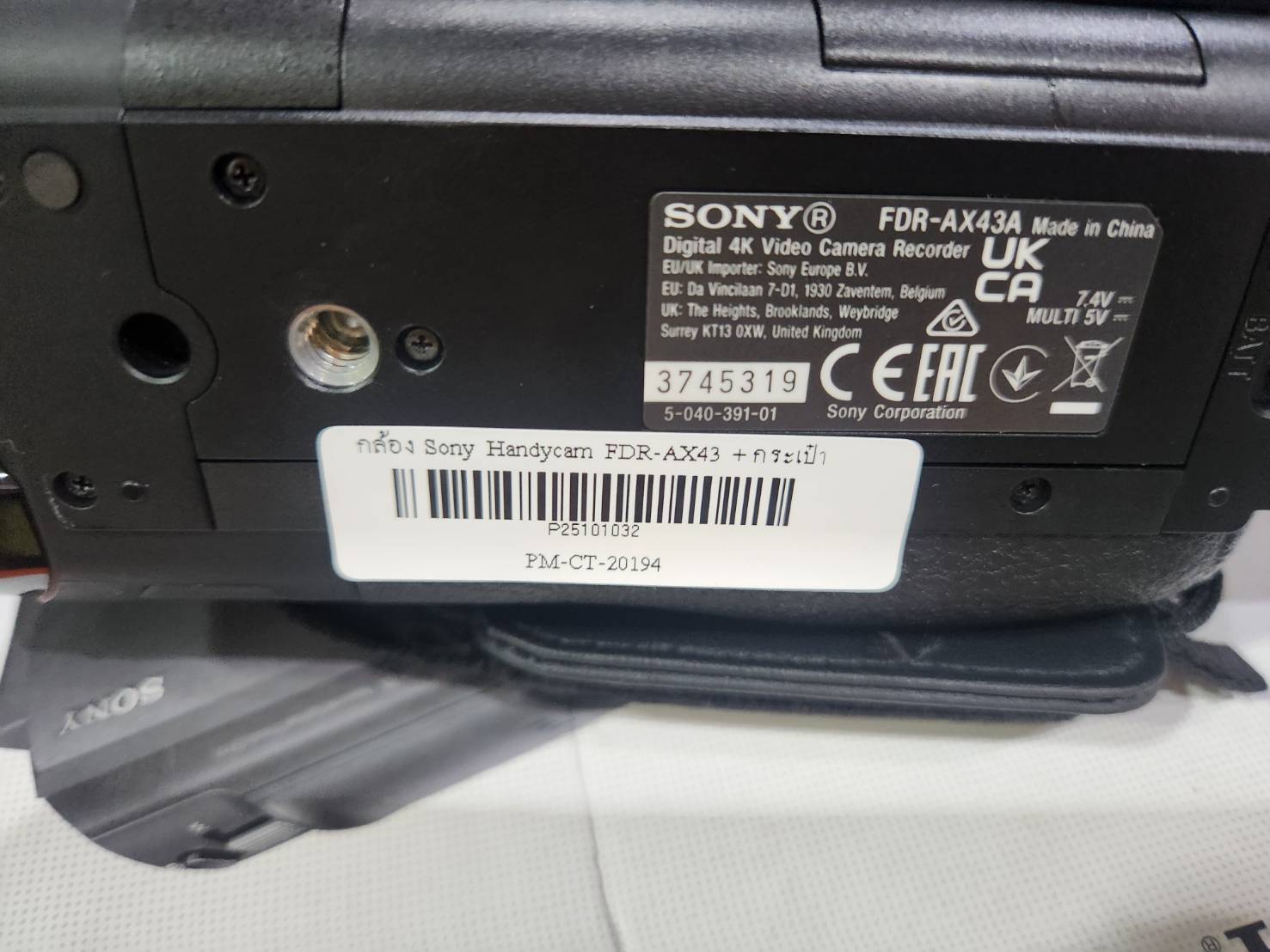 กล้อง Sony Handycam FDR-AX43 + กระเป๋า