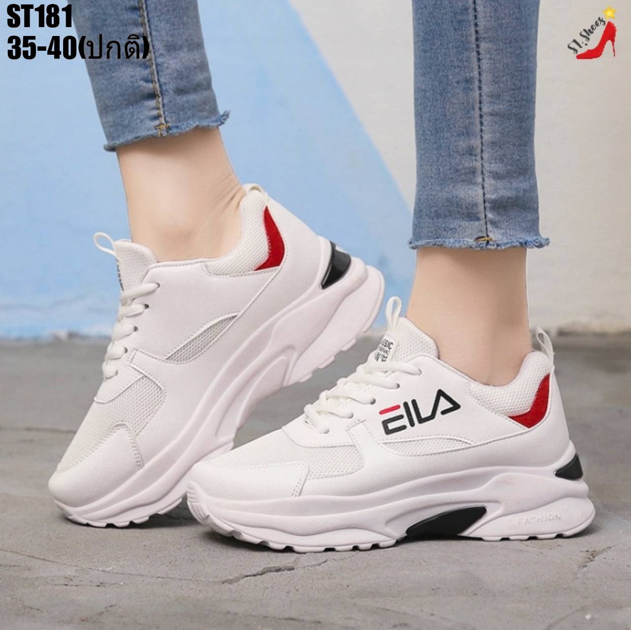 รองเท้าผ้าใบแฟชั่นสไตล์Sportแต่งลาย (สีดำ)