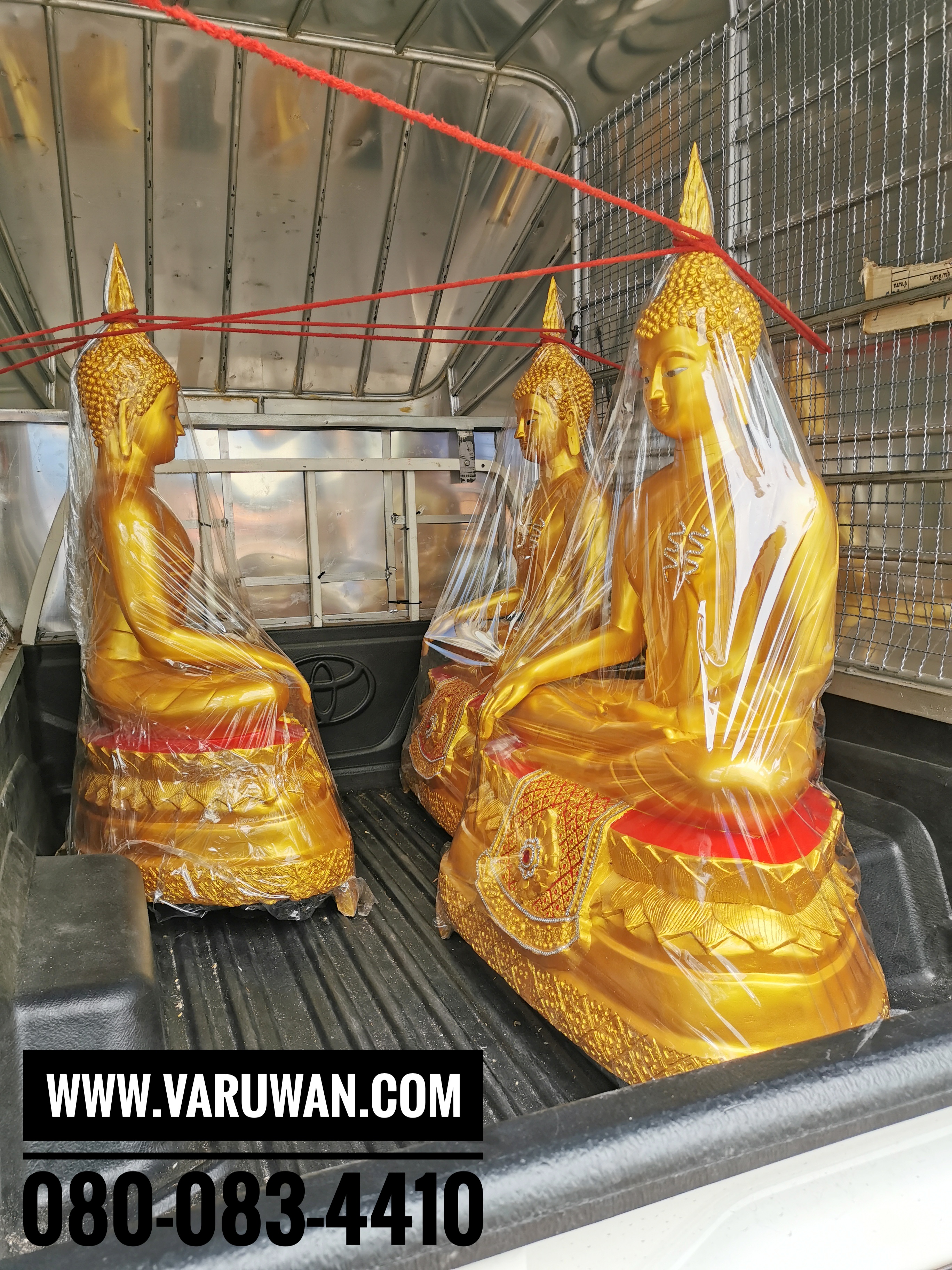 พระปางสะดุ้งมารเรซิ่น พิมพ์ 30 นิ้ว