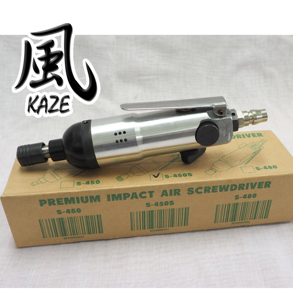 ไขควงลม / TW-G7-ASD5HA