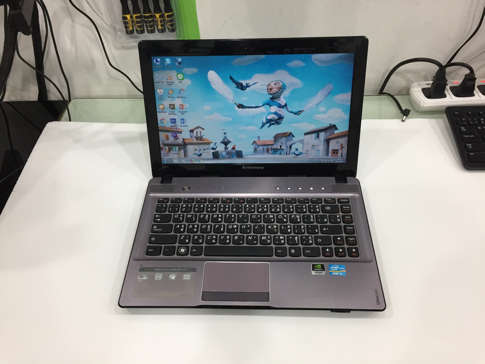 LENOVO Ideapad Z370