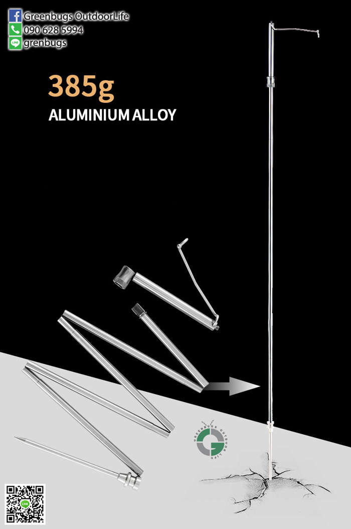 เสาตะเกียงแบบปักดิน Lamp Hanger จาก CLS