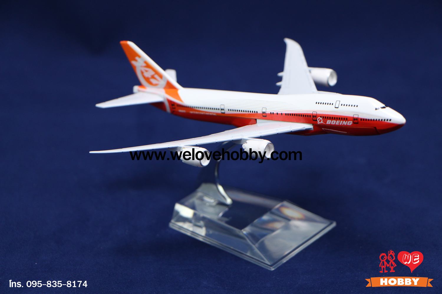 โมเดลเครื่องบิน Boeing 747 สีส้ม สหรัฐอเมริกา