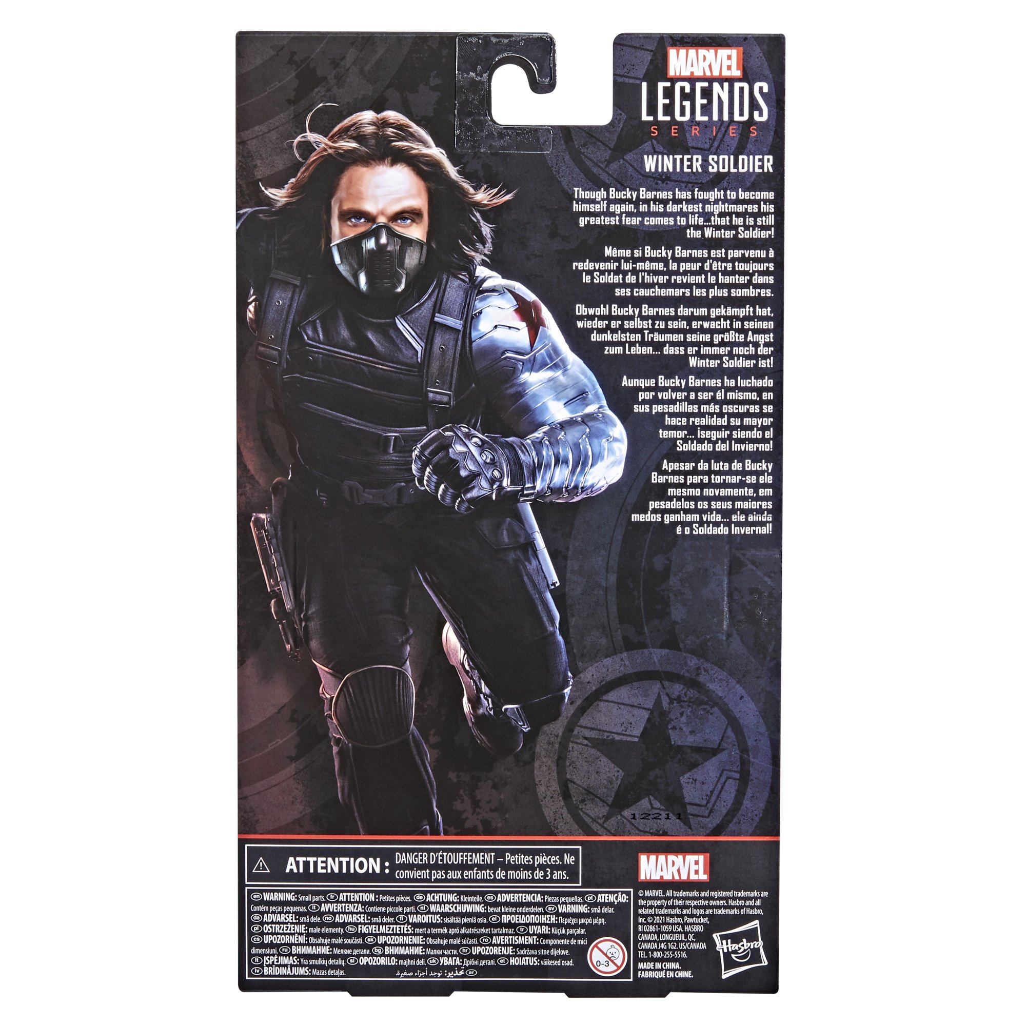 Hasbro Marvel Legends Series Winter Soldier 6-inch Figure ฮาสโบร มาร์เวล เลเจนด์ ซีรี่ย์ส หุ่นโมเดลฟิกเกอร์ วินเทอร์ โซลเยอร์ ขนาด 6 นิ้ว ลิขสิทธิ์แท้