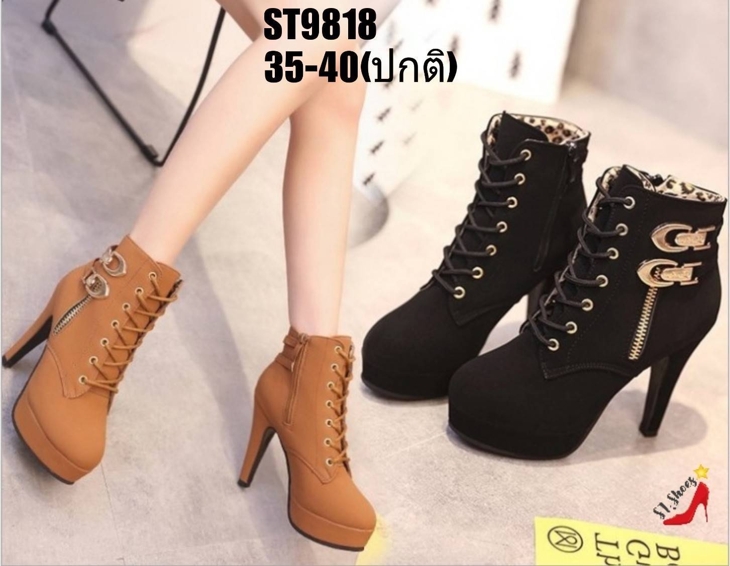 รองเท้าผ้าใบส้นสูงแต่งอะไหล่ (สีดำ)