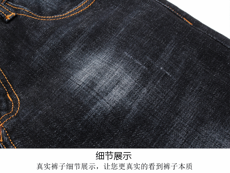 001006 ยีนส์ Ajaz James Style Versace Italy New Summer 2019 Jeans Denim Slim feet Size 28-38