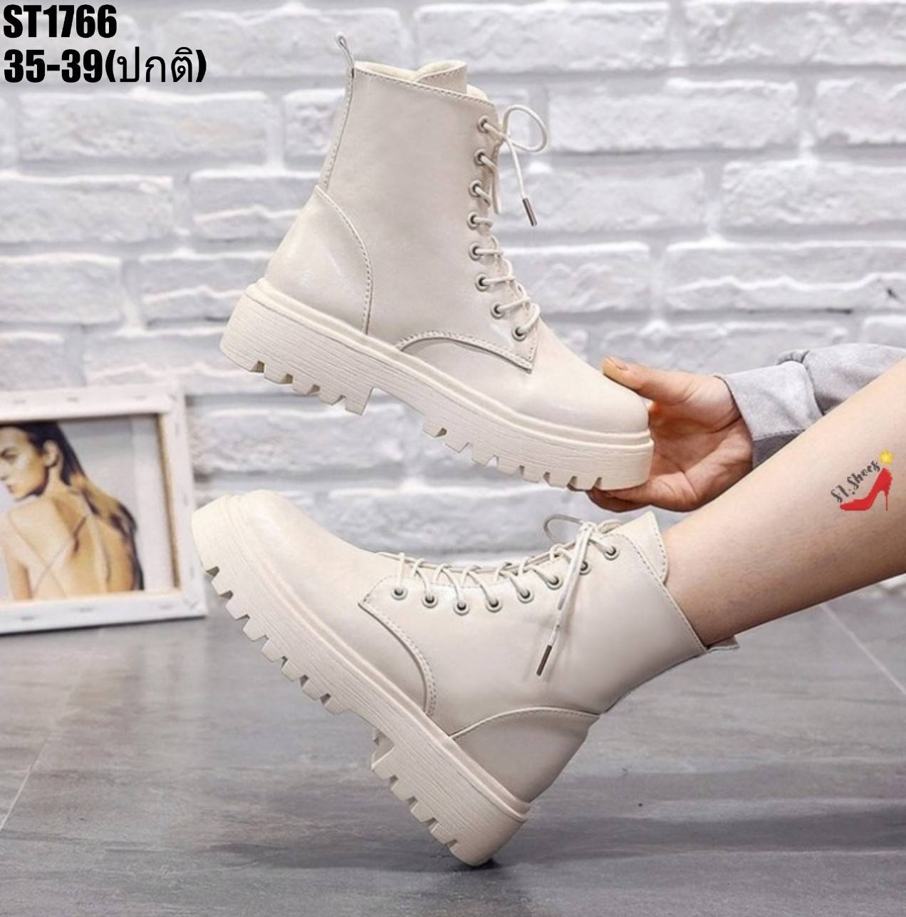 รองเท้าบูททรงหุ้มข้อสูงส้นหยัก (สีครีม)