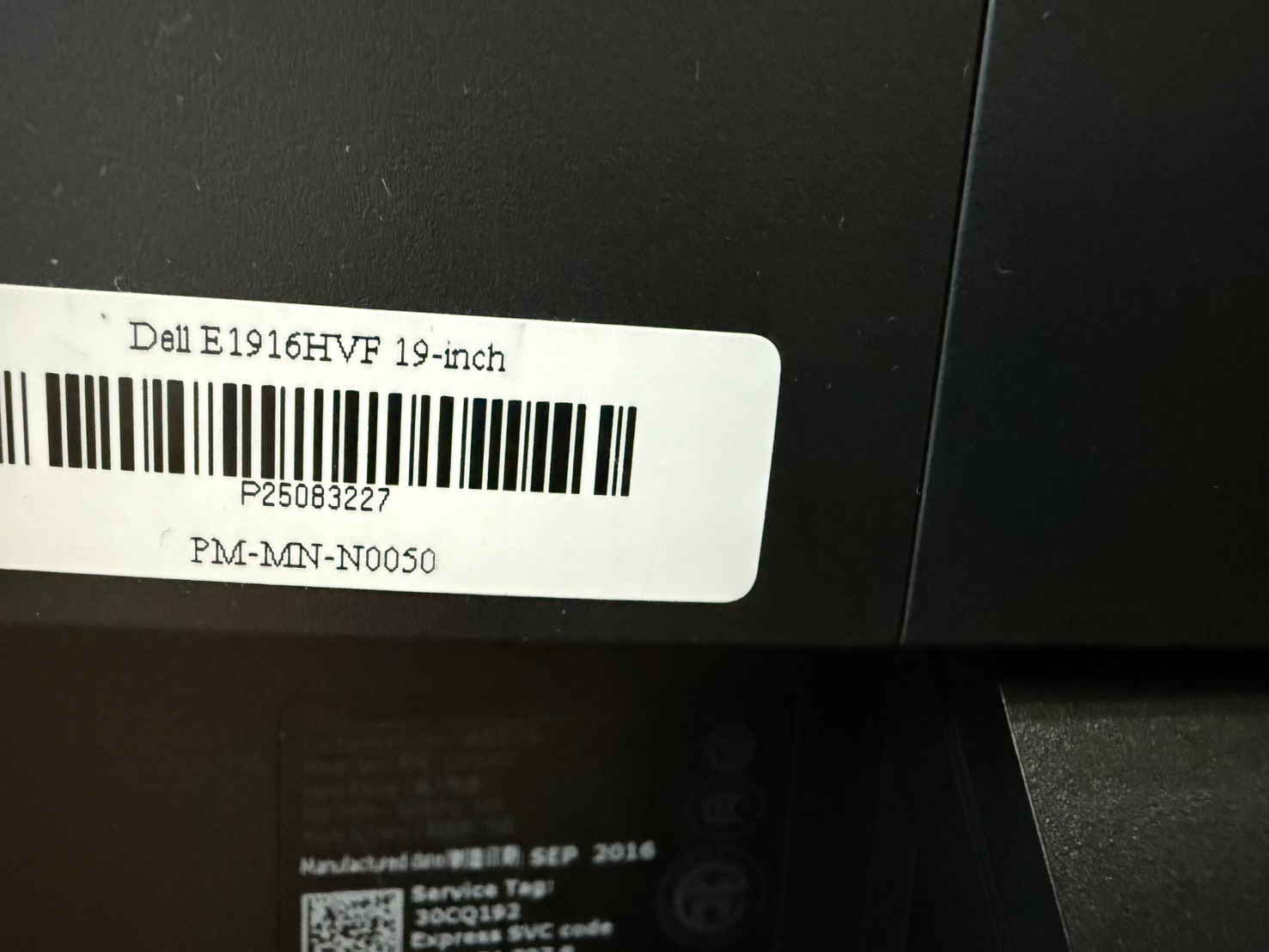 จอคอมพิวเตอร์ Dell E1916HVF 19-inch จอมีรอย