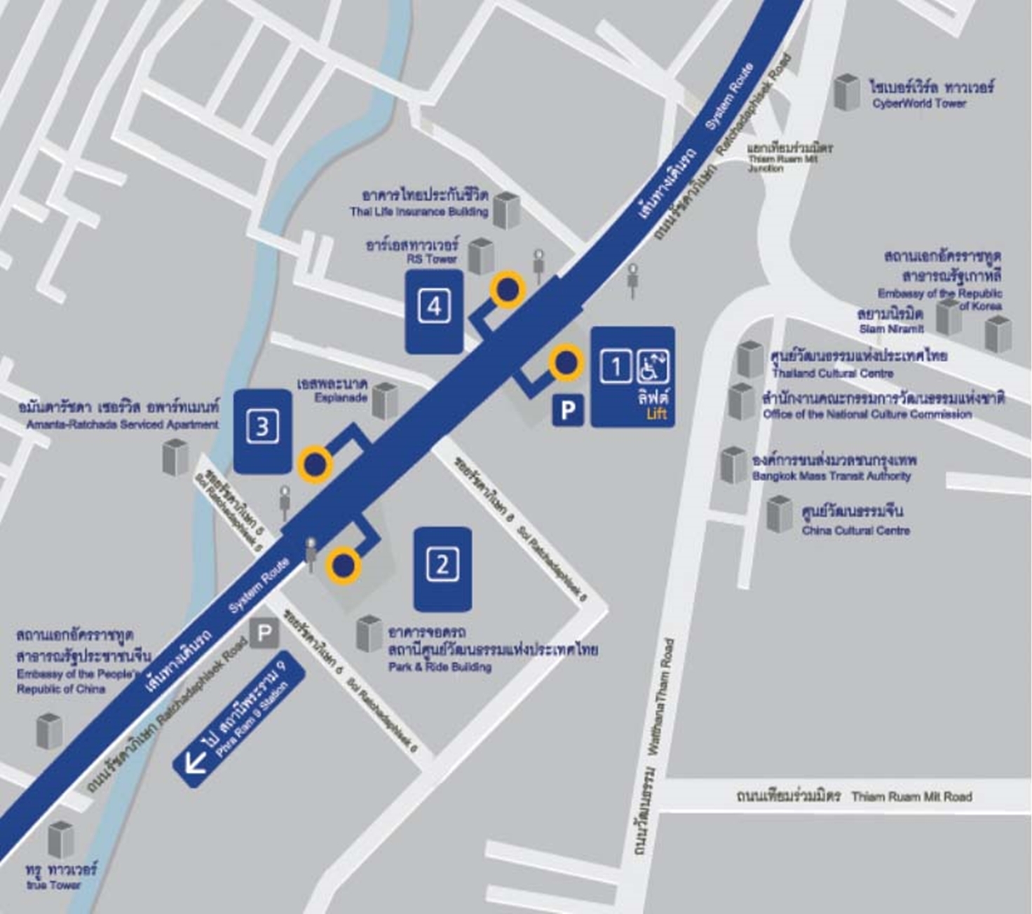 อาคาร อาร์เอส ทาวเวอร์ (RS Tower) สำนักงานให้เช่าติดถนนรัชดาภิเษก ใกล้รถไฟฟ้า MRT ศูนย์วัฒนธรรมแห่งประเทศไทย เพียง 50 เมตร