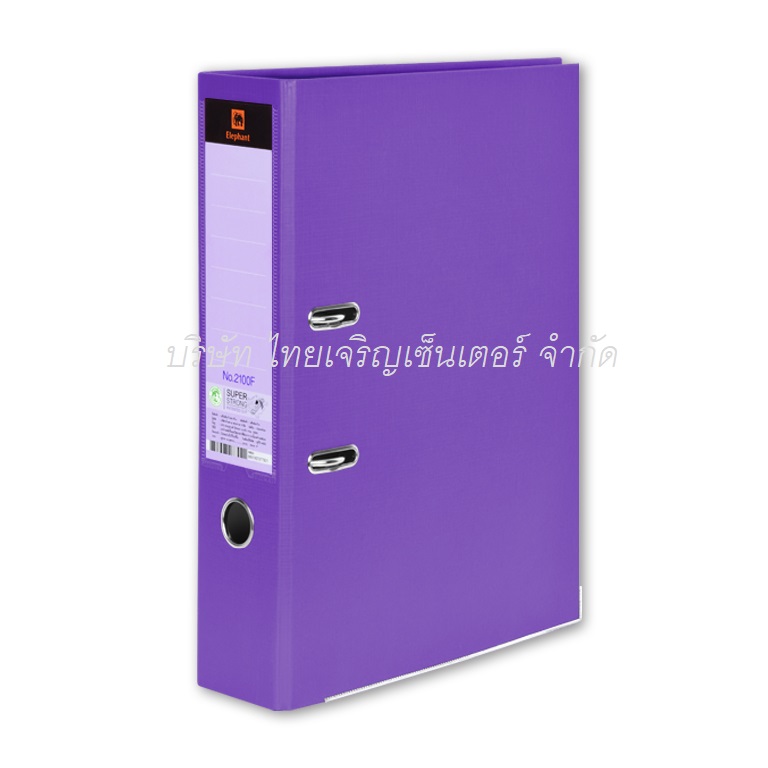 แฟ้มสันกว้าง ตราช้าง 2100 F / A4 สีม่วง (โหล)