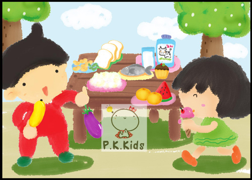 ภาพตัดต่อ : อาหาร 5 หมู่