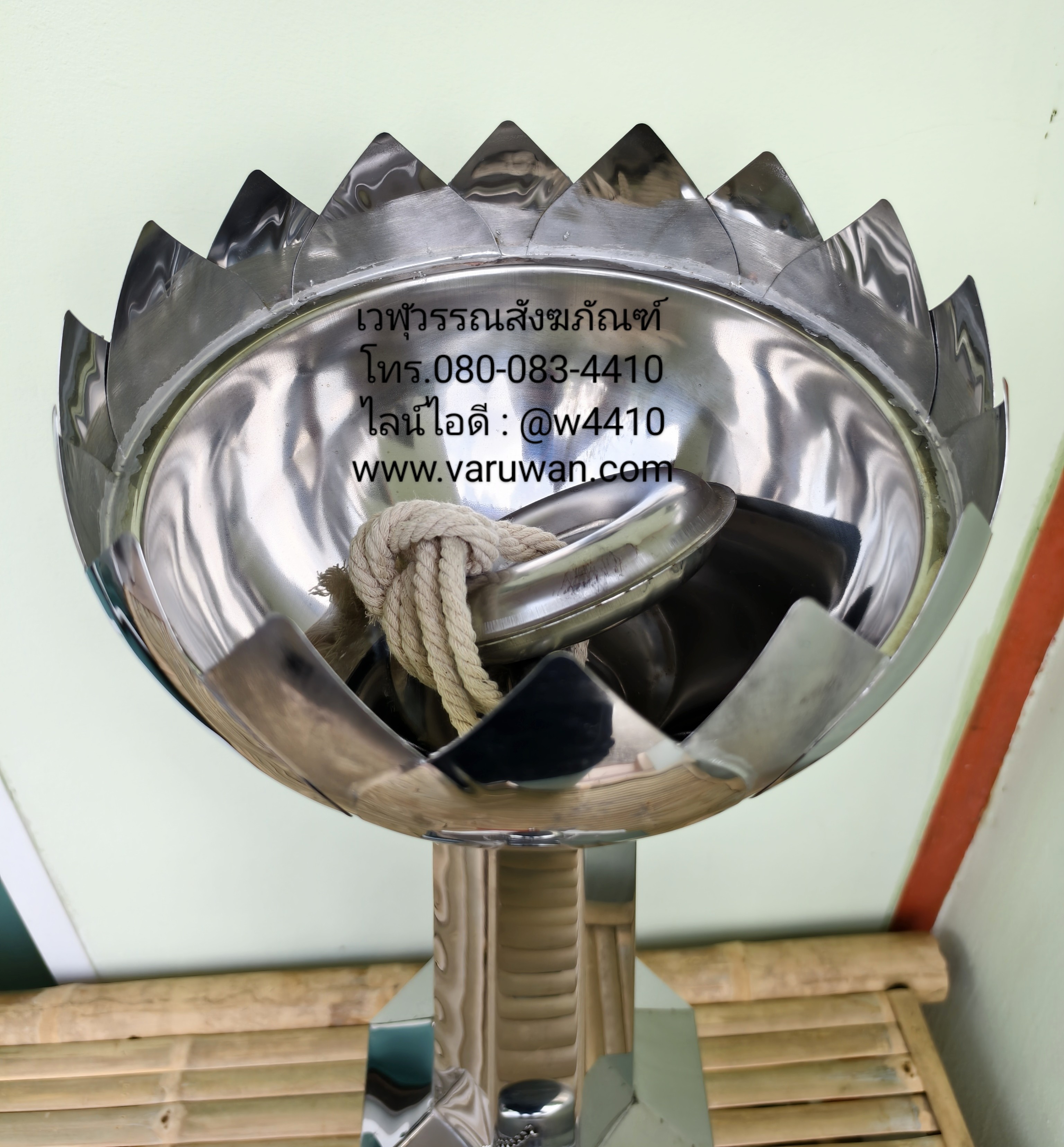 ตะเกียงน้ำมันตั้งพื้น (มีก๊อก) ครึ่งท่อน