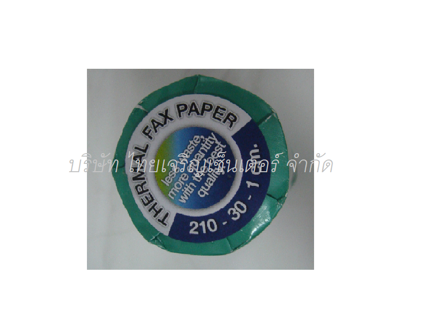 กระดาษแฟ็กซ์ 210 x 1 cm. (เขียว) (ม้วน)