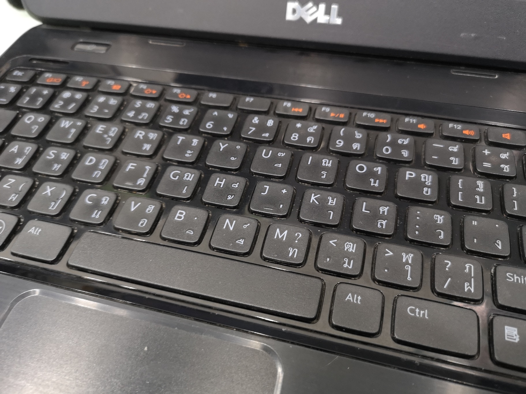 DELL Inspiron N4050
