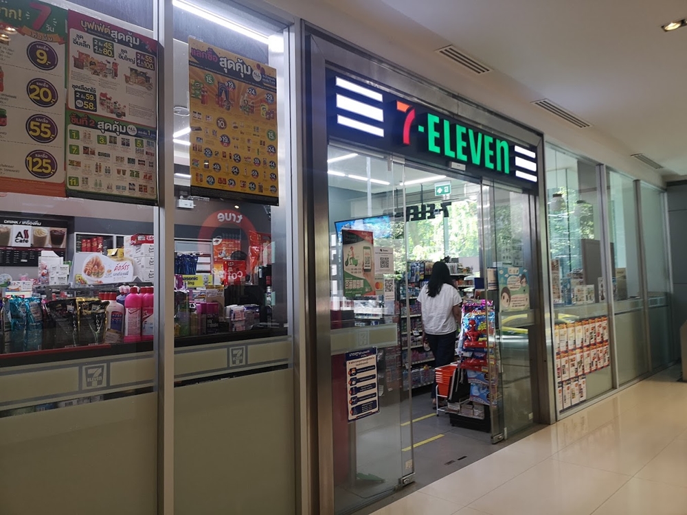 เอไอเอ สาทร ทาวเวอร์ (AIA Sathorn Tower) สำนักงานให้เช่าย่านสาทร กรุงเทพฯ ใกล้รถไฟฟ้า BTS สถานีเซนต์หลุยส์