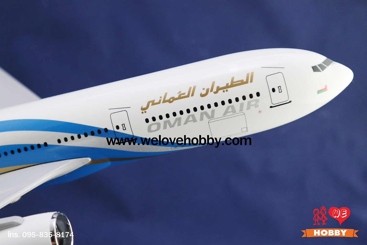 โมเดลเครื่องบิน Oman Air (Airbus A330) โอมาน ลำใหญ่