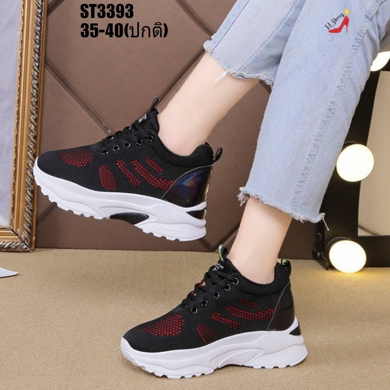 รองเท้าผ้าใบแฟชั่นแต่งส้นSport (สีแดง)