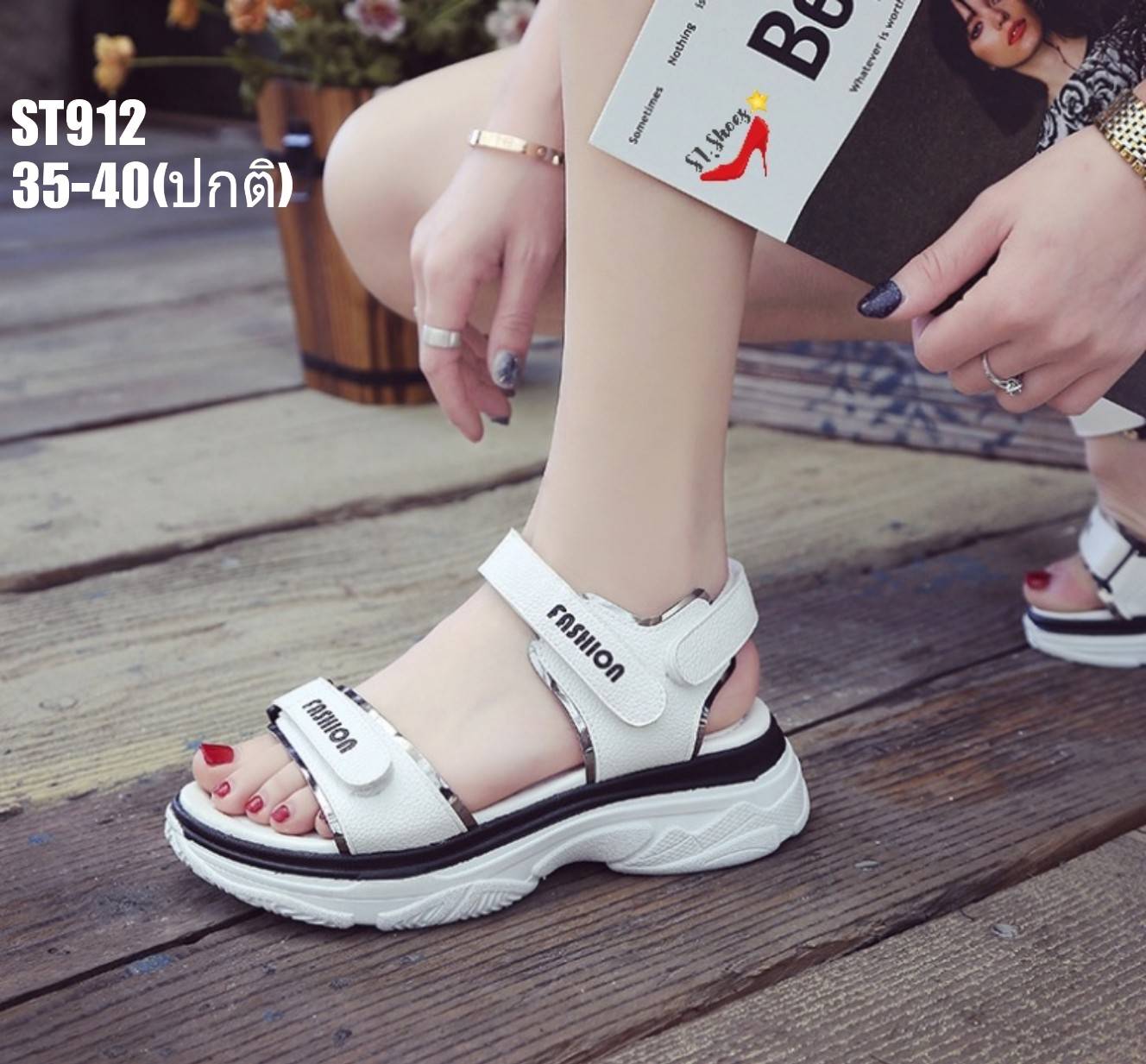 รองเท้าลำลองเมจิกเทปทูโทน (สีดำ)
