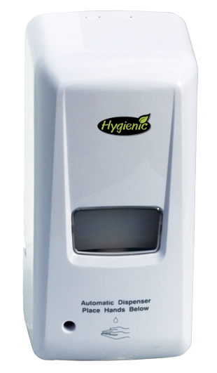 ขายถูก HS-002 l เครื่องจ่ายสบู่ / แอลกอฮอล์ เจล อัตโนมัติ | Automatic Soap / Alcohol Gel Dispenser ประกันศูนย์ 1 ปี (Onsite service)