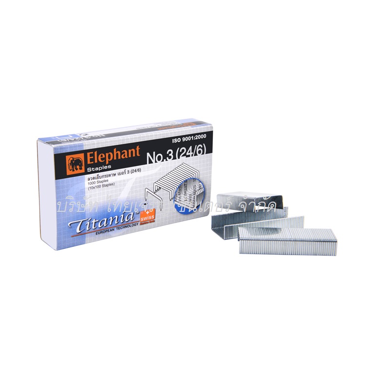 ลวดเย็บ ตราช้าง NO.3 รุ่นไททาเนีย (24/6) (กล่อง)