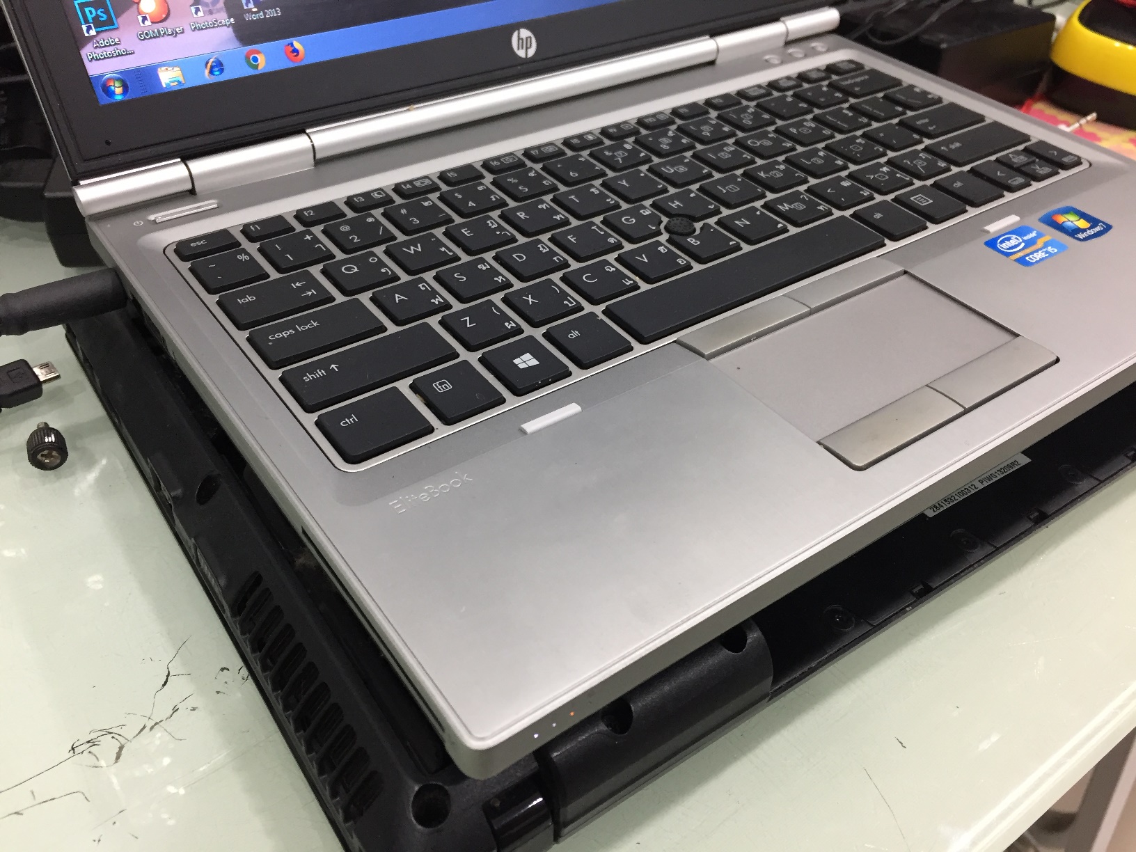 HP EliteBook 2570p