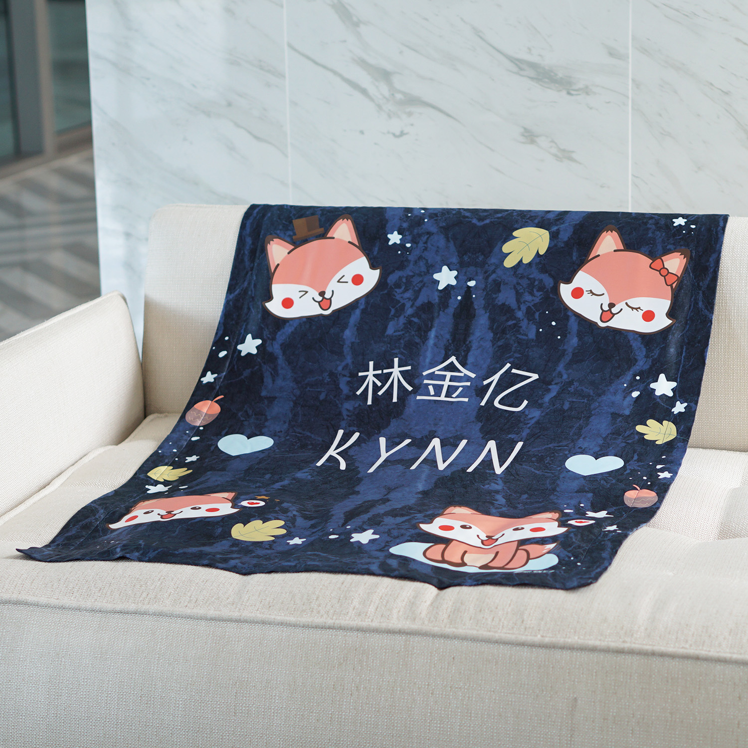 ผ้าห่มเด็ก สั่งทำใส่ชื่อ ลาย Fox - Navy Marble