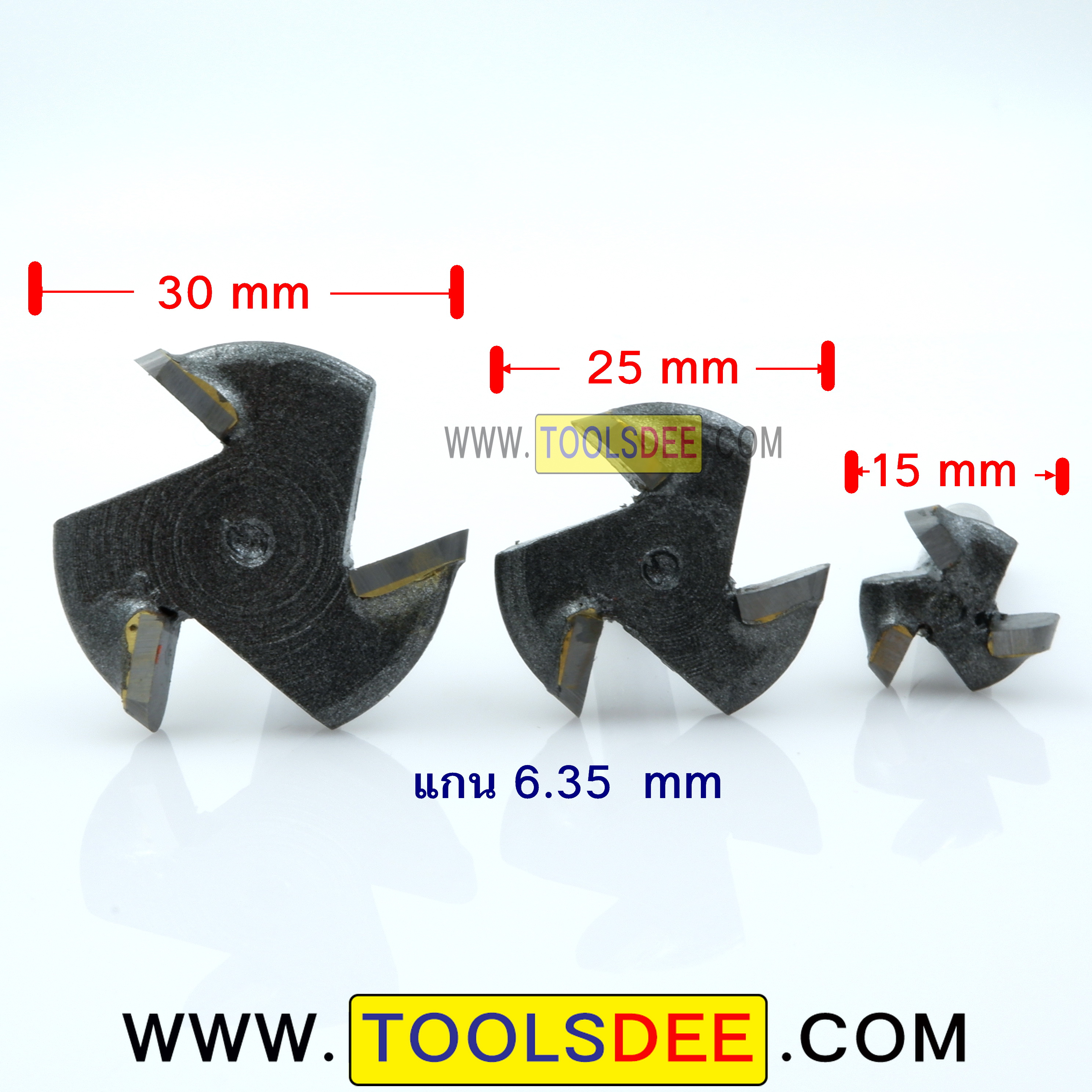 ดอกกงจักร แกน 6 มิล