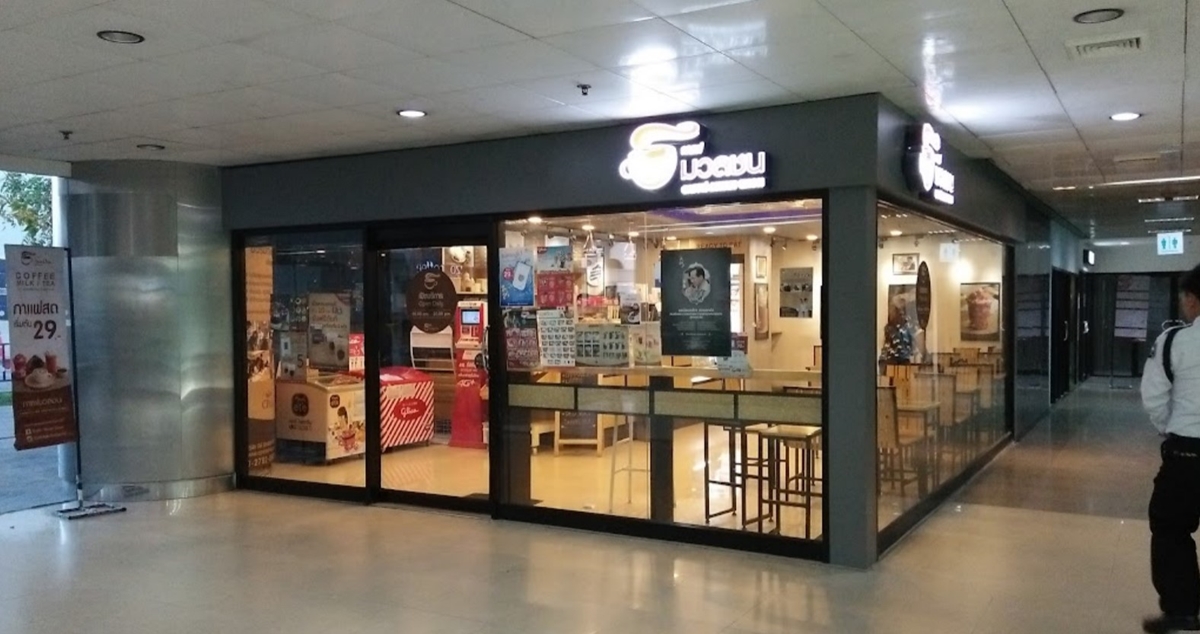 อาคารอินเตอร์ลิ้งค์ ทาวเวอร์ บางนา (INTERLINK TOWER BANG NA) พื้นที่สำนักงานออฟฟิศให้เช่าติดถนนบางนา-ตราด