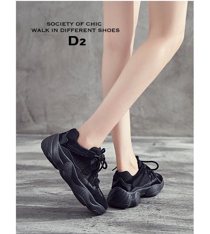 รองเท้าผ้าใบแฟชั่นสไตล์สปอร์ตแต่งตาข่าย (สีครีม)