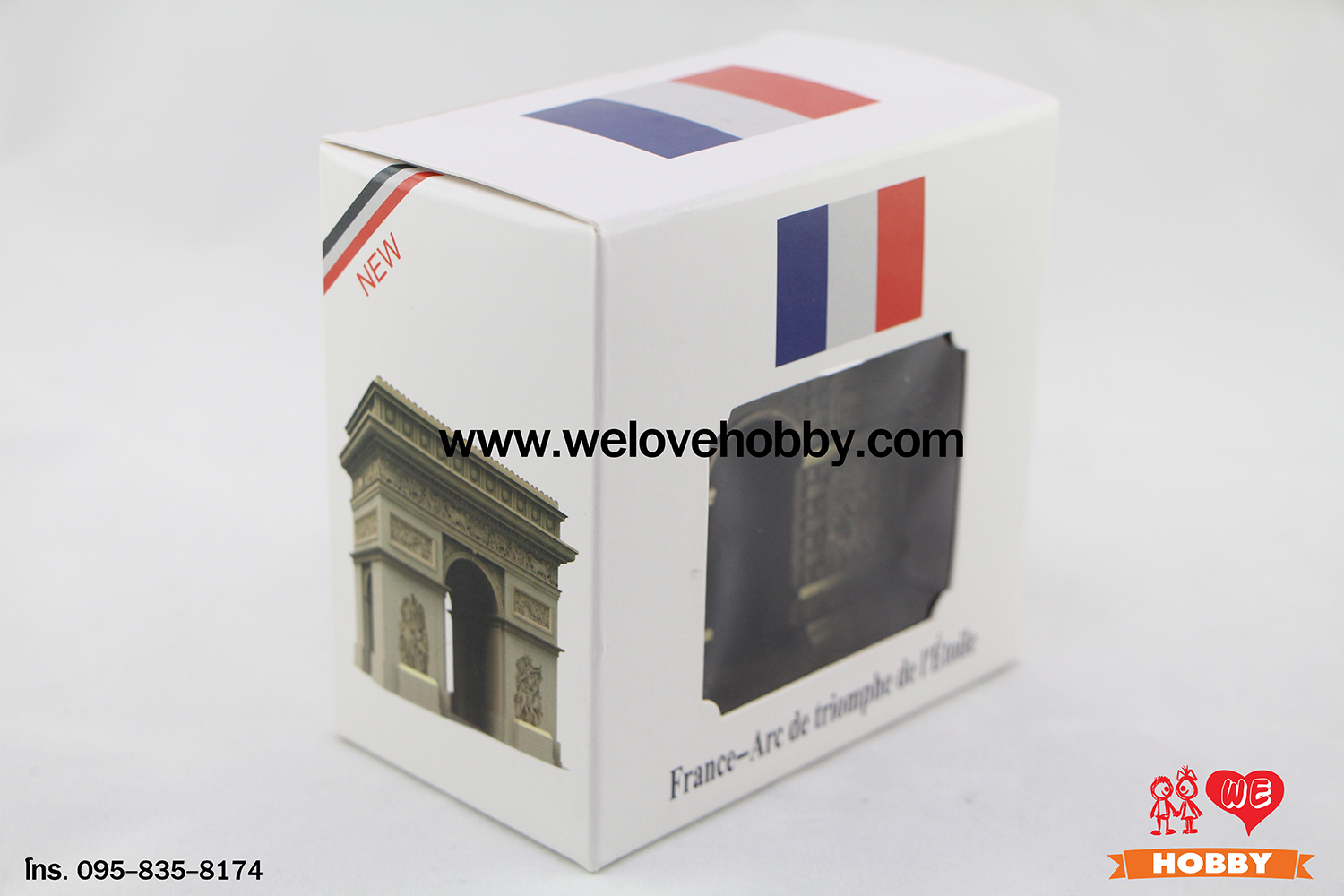 โมเดลแลนด์มาร์ค ประตูชัย ประเทศฝรั่งเศส (Arc de Triomphe) สูง 10 ซม.