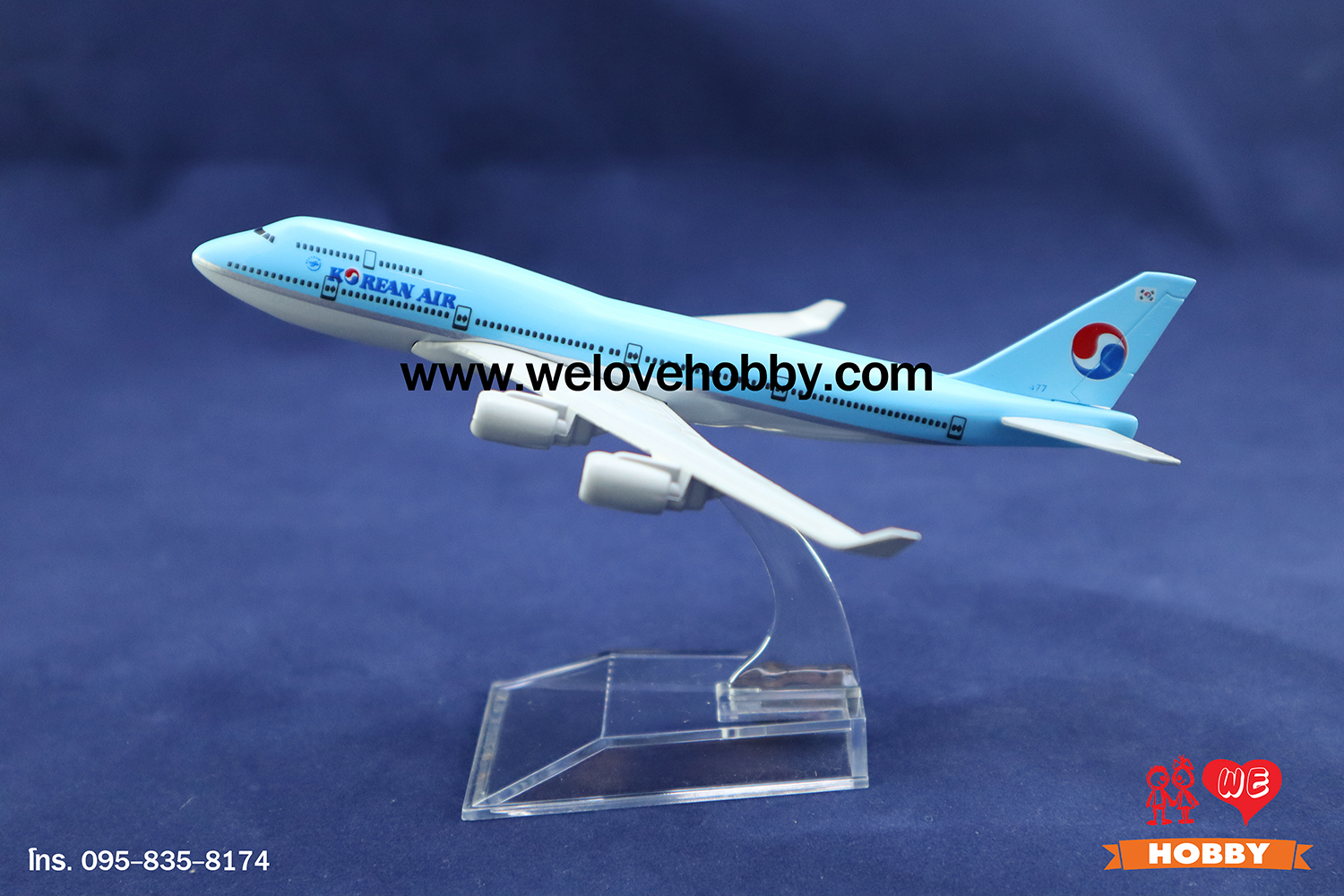 โมเดลเครื่องบิน Korean Air เกาหลีใต้ (Boeing 747)