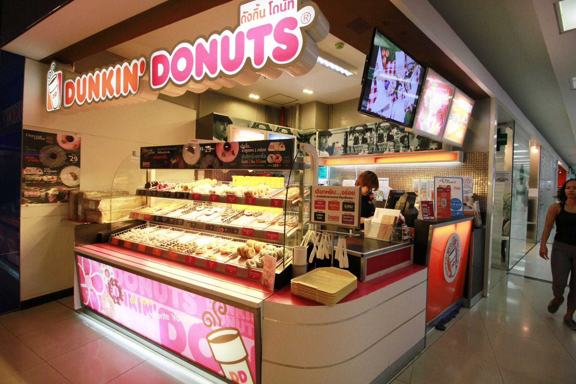 อาคารอินเตอร์เชนจ์ 21 (Interchange 21) สำนักงานให้เช่า เกรด A ย่านสุขุมวิท อโศก ใกล้รถไฟฟ้า BTS และ MRT