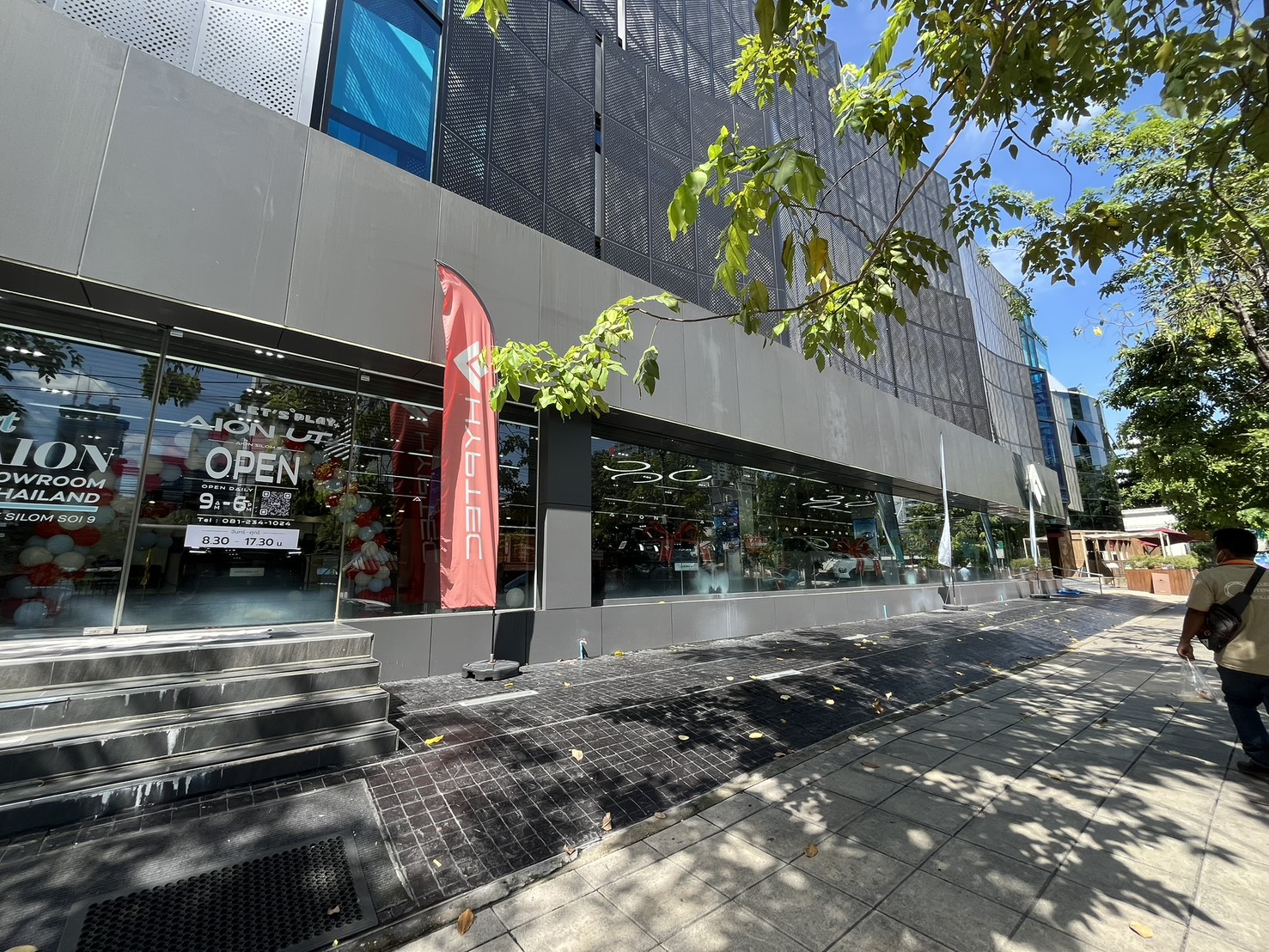 อาคารมหานครเซ็นเตอร์ (MAHANAKHON CENTER) สำนักงานให้เช่า ย่านสีลม ใกล้รถไฟฟ้า BTS ช่องนนทรี 300 ม.