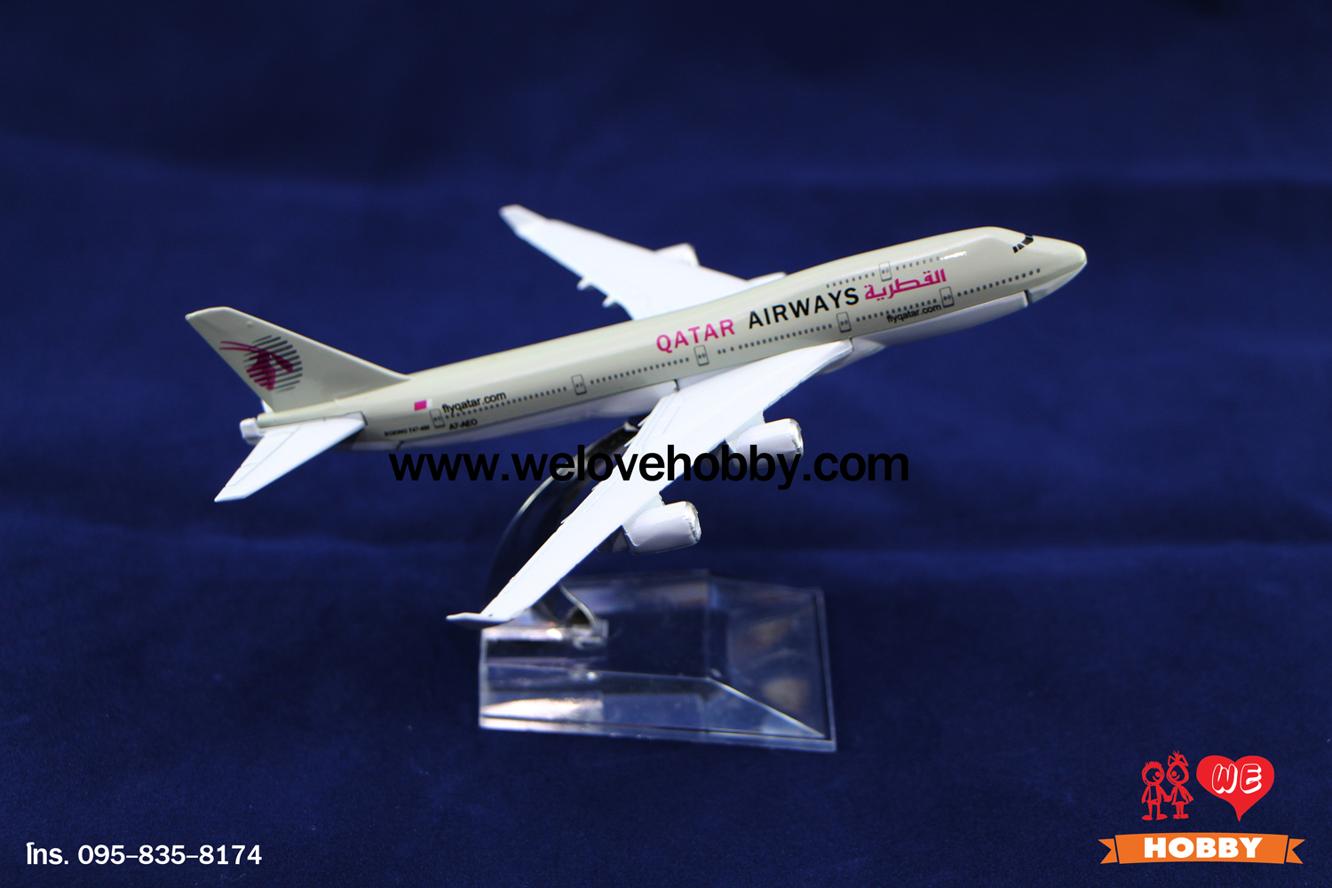 โมเดลเครื่องบิน Qatar Airways (Boeing 747-400) การ์ต้า