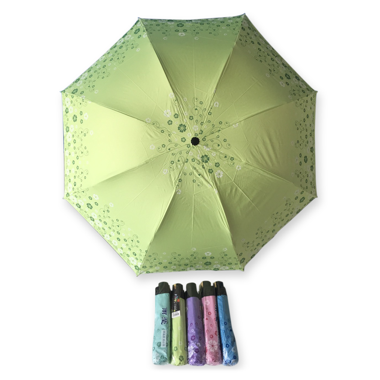 ร่มโค้ง24นิ้วรหัส1624-1