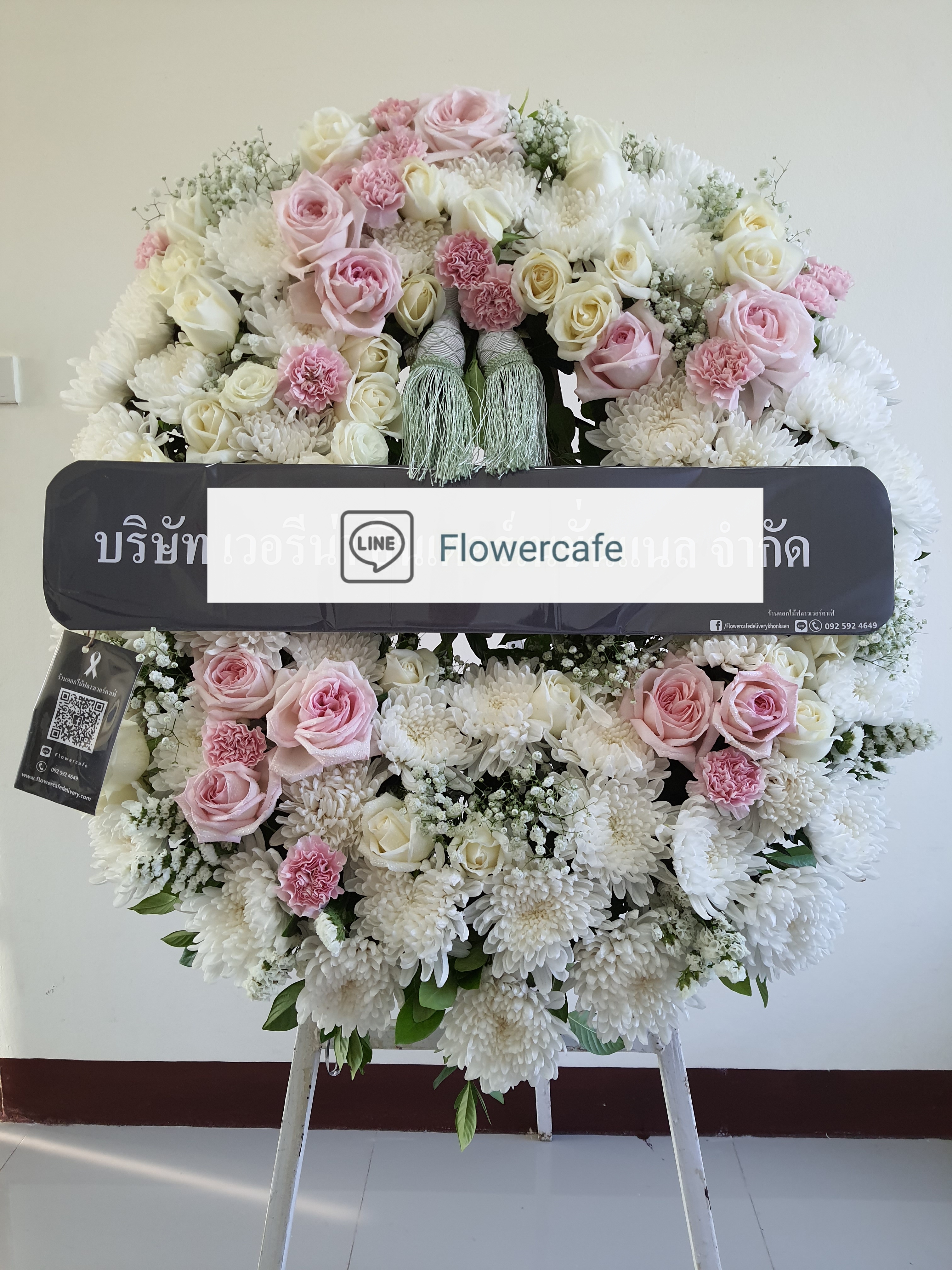 พวงหรีดดอกไม้สด