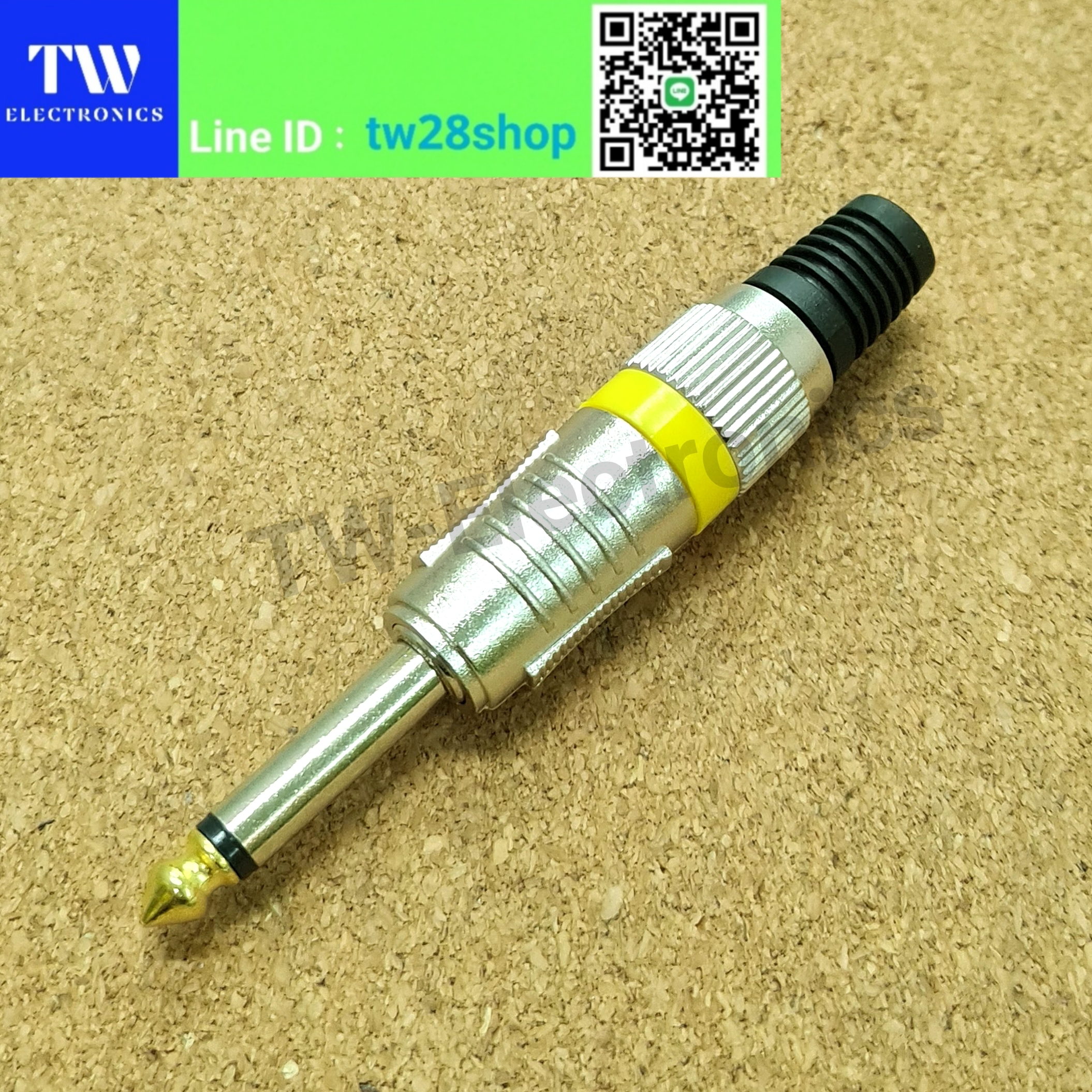 ปลั๊กโฟนโมโน 6.35 (1/4") คาดสีเหลือง / MO005SY