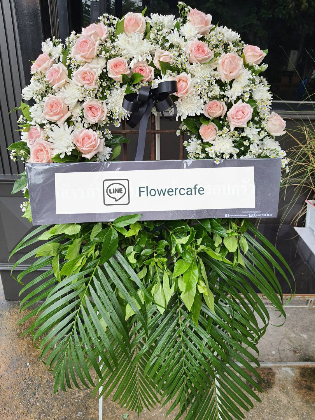 พวงหรีดดอกไม้สด