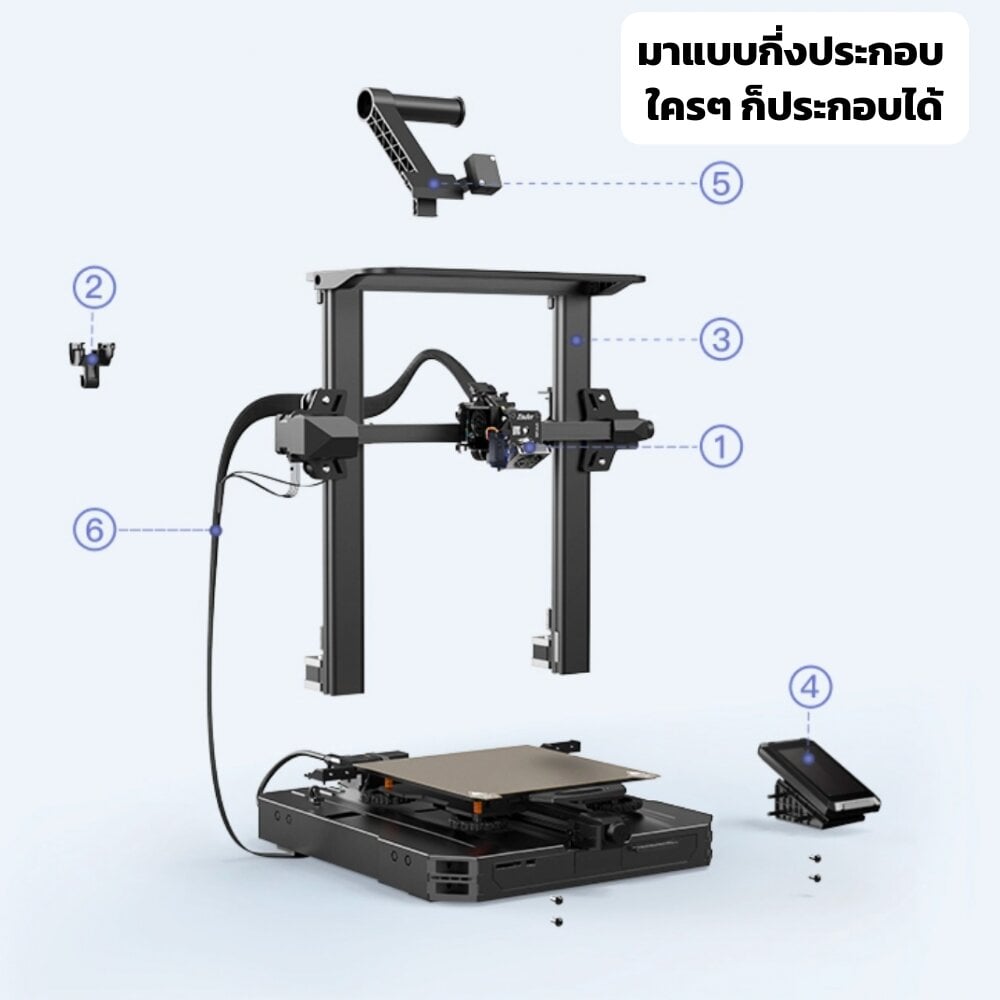 ขายถูก CREALITY 📍 Ender-3 S1 Pro , 3D Printer 📍 เครื่องพิมพ์ 3 มิติ ประกันศูนย์ไทย
