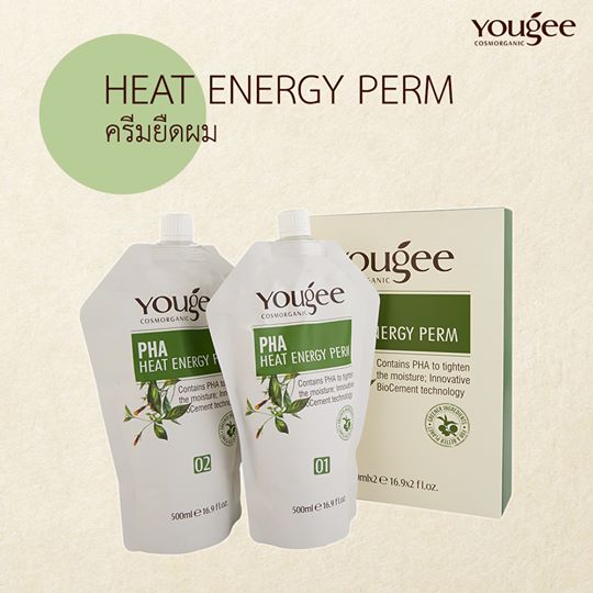 Yougee Heat Energy Perm ครีมยืดผม ยูจี พีเอชเอ ฮีทเอนเนอจี้ เพิร์ม 500ml x 2 1 กก.