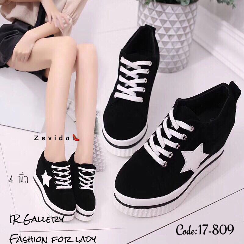 รองเท้าผ้าใบเสริมส้นแต่งลายดาว (สีน้ำตาล)