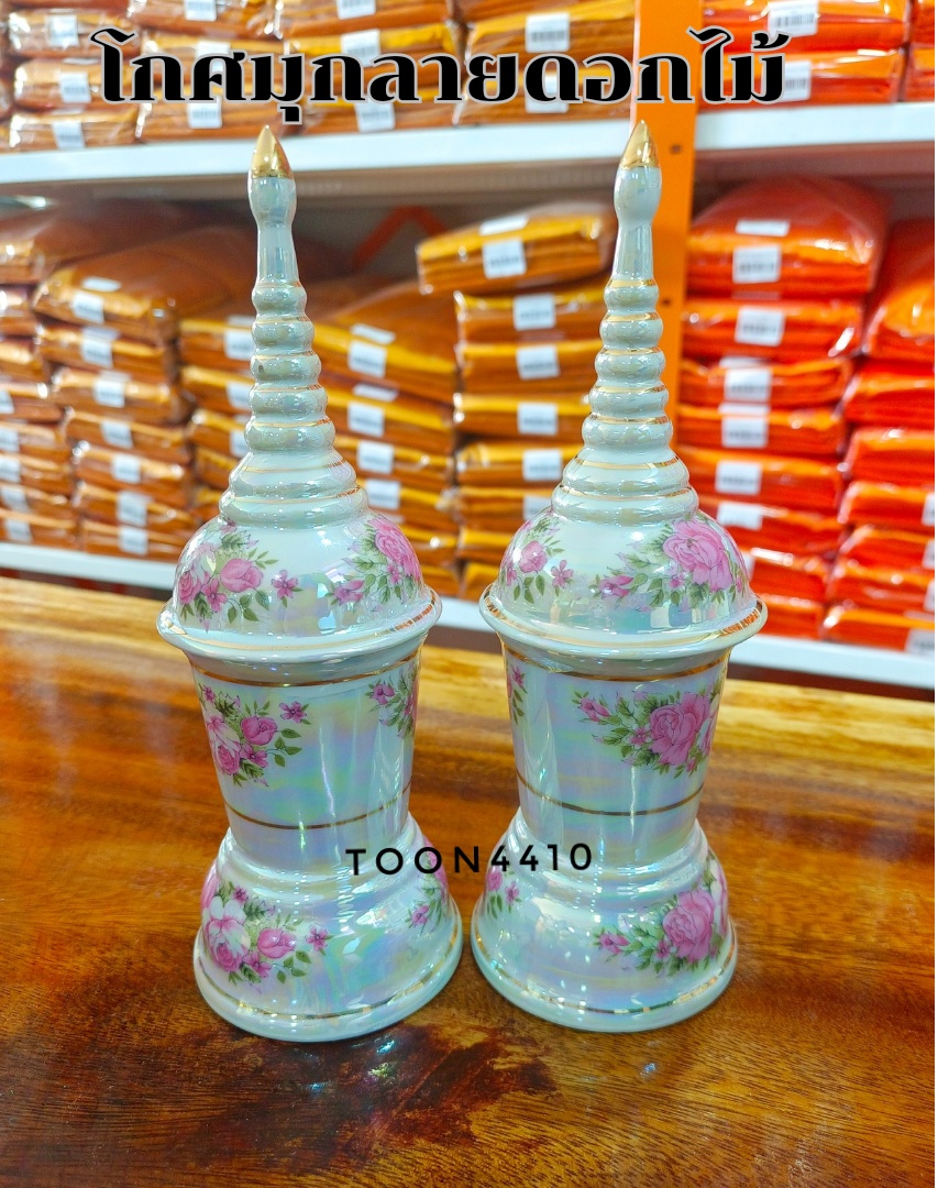 โกศมุกลายดอกไม้