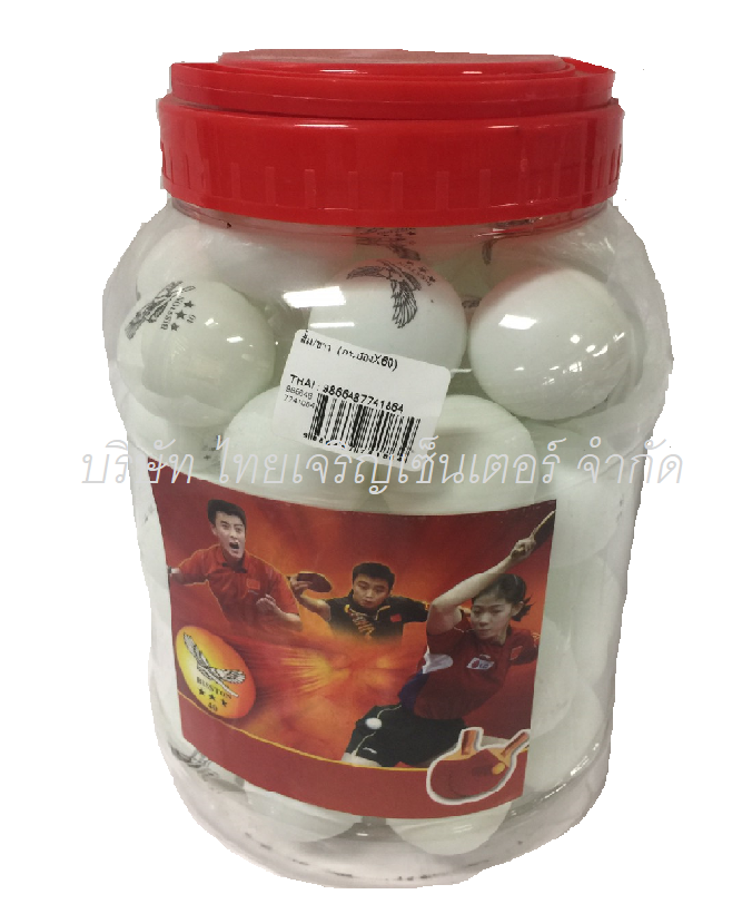 ลูกปิงปอง นกอินทรีย์ 40 มิล สีขาว (กระป๋อง)