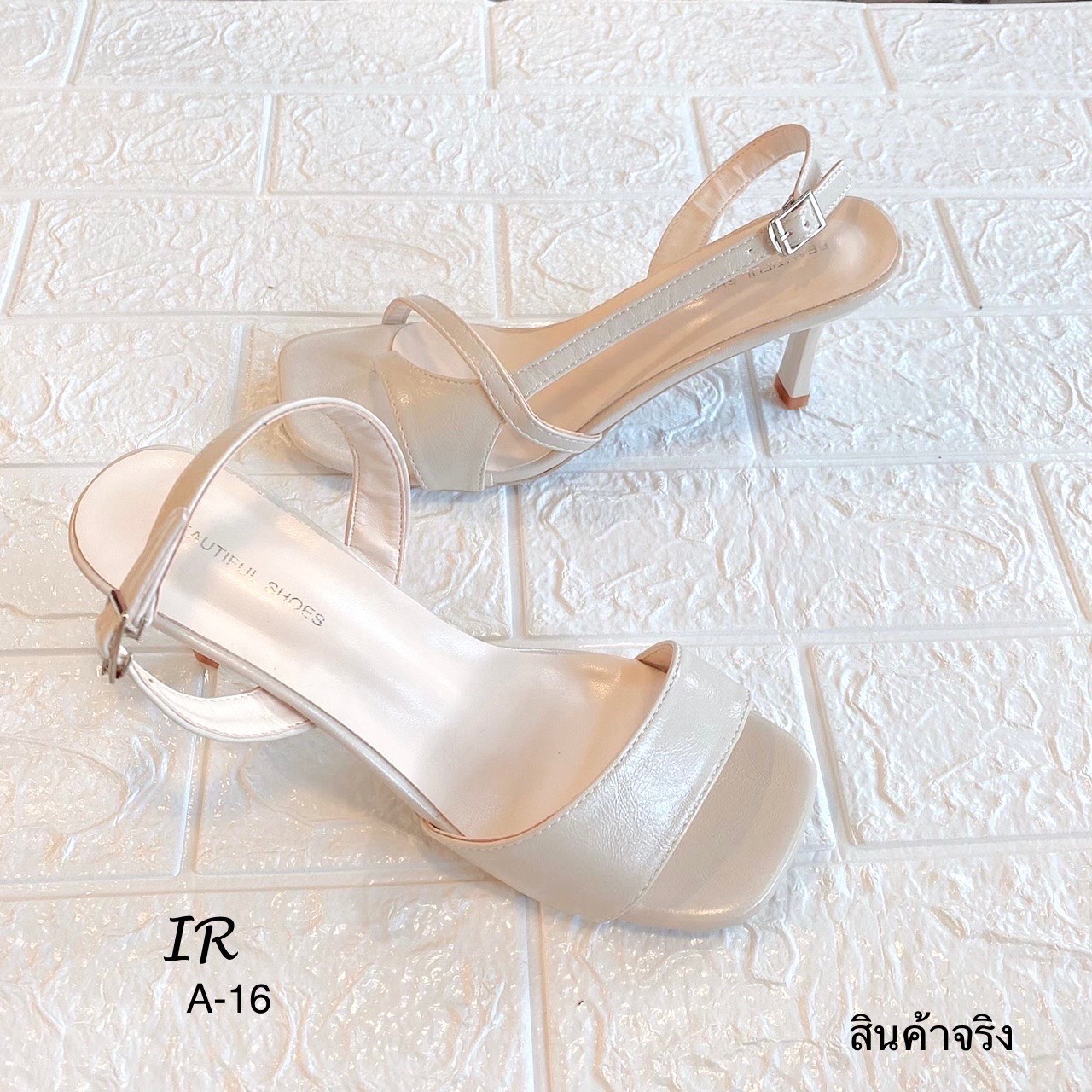 รองเท้ารัดส้นแต่งสายคาด (สีครีม)