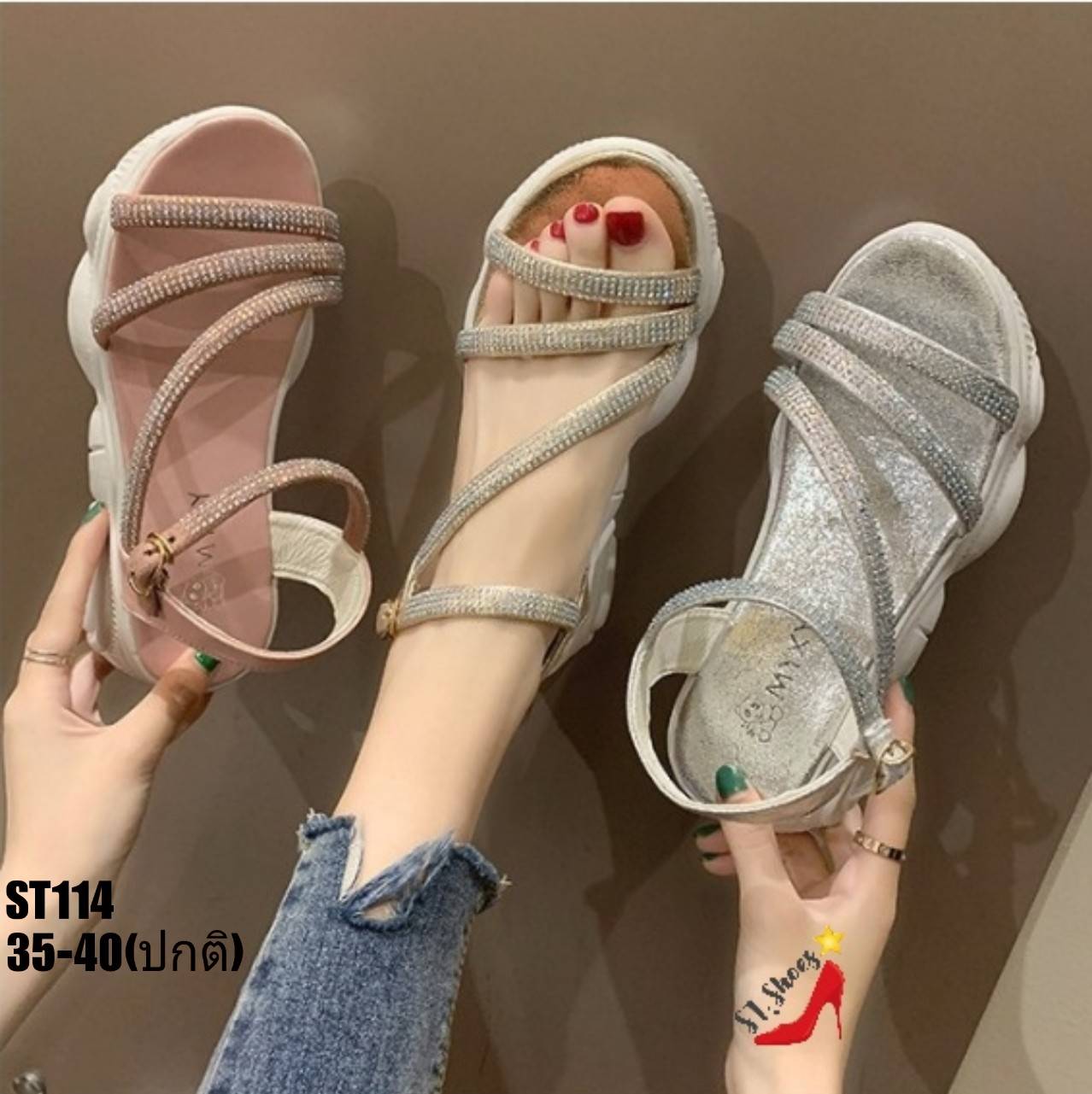 รองเท้าแตะสายไขว้แต่งเพชร (สีทอง)