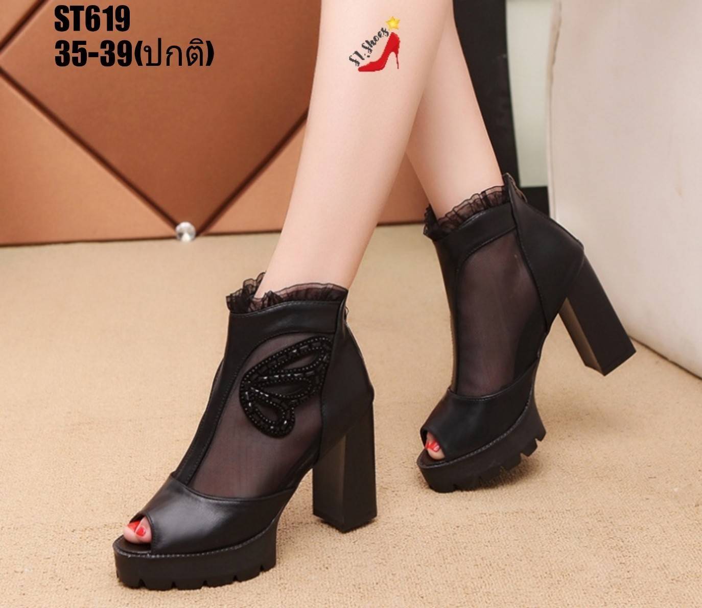 รองเท้าส้นตันหุ้มส้นแต่งผ้าซีทรู (สีดำ)