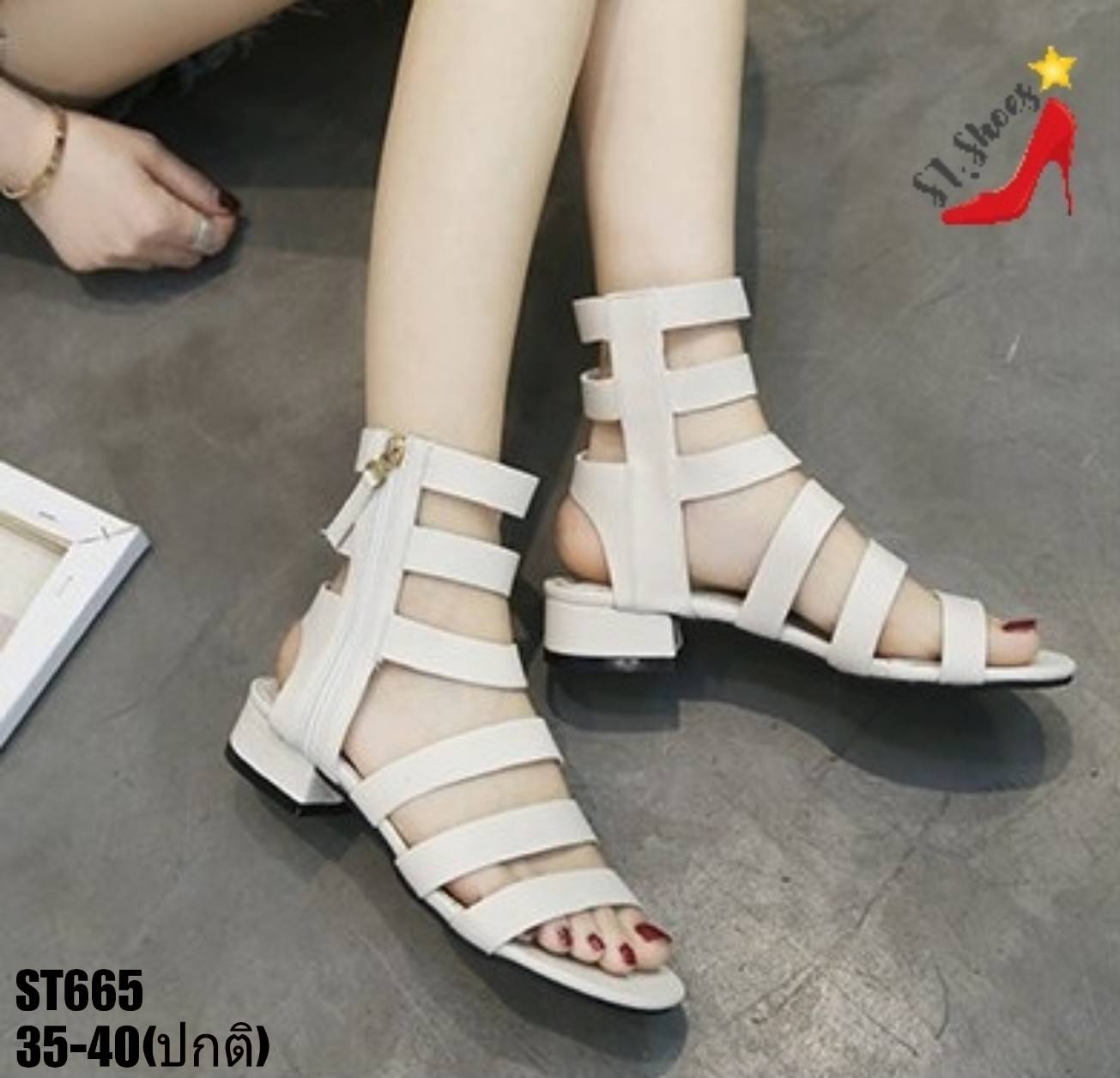 รองเท้าแตะข้อสั้นสไตล์ Gladiator (สีขาว)