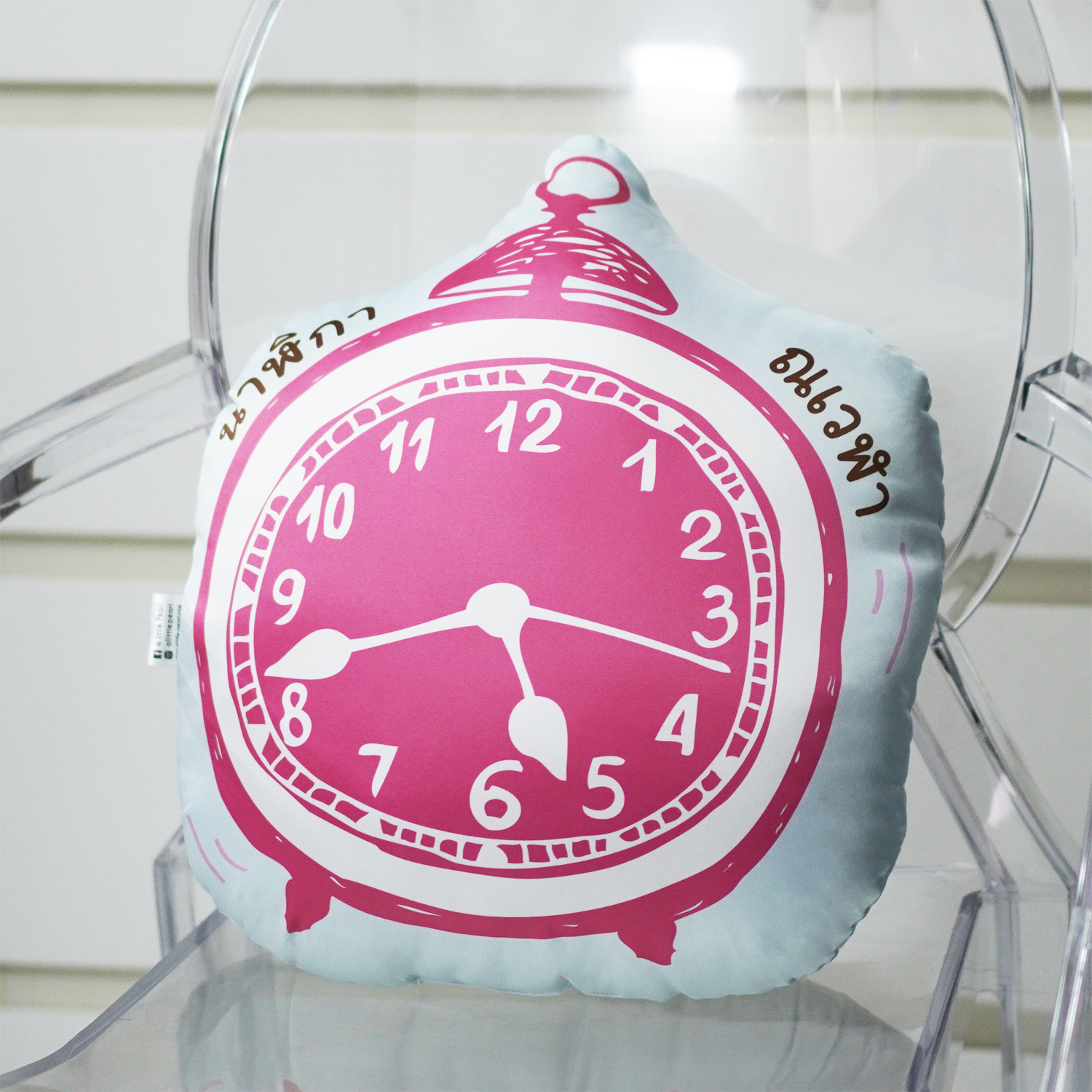 หมอนลายนาฬิกา - Clock - Pink