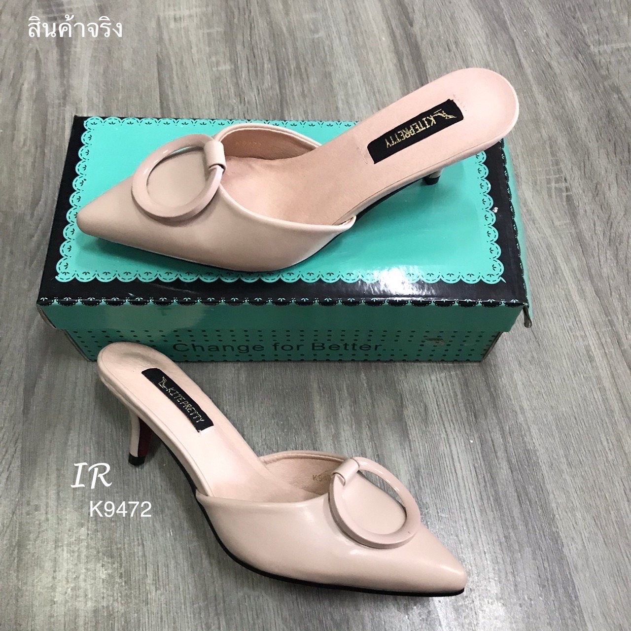 รองเท้าคัทชูส้นเตี้ยเปิดส้น (สีชมพู)